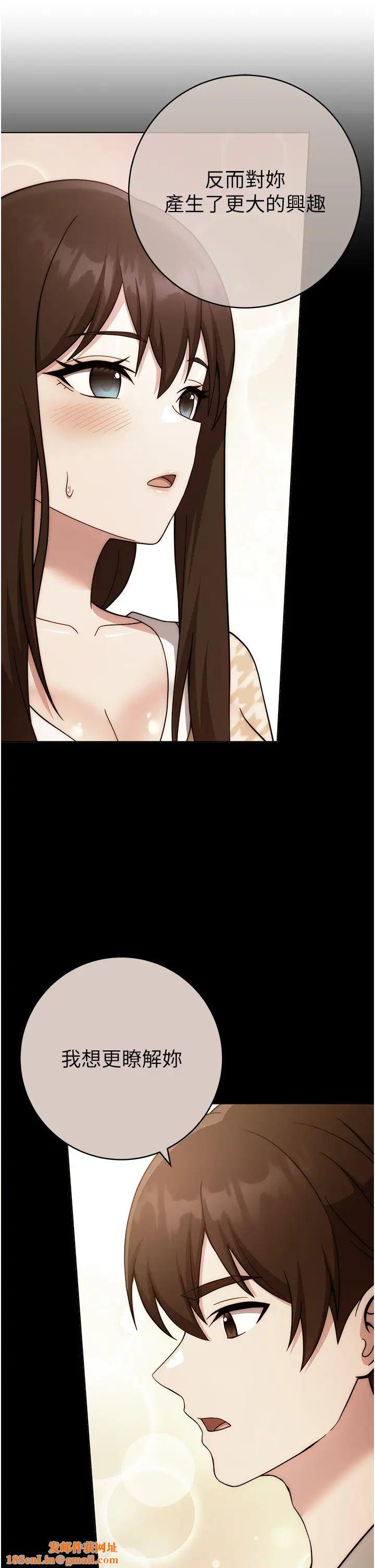 练爱选择题第23话-突发任务:同时让两个人爽