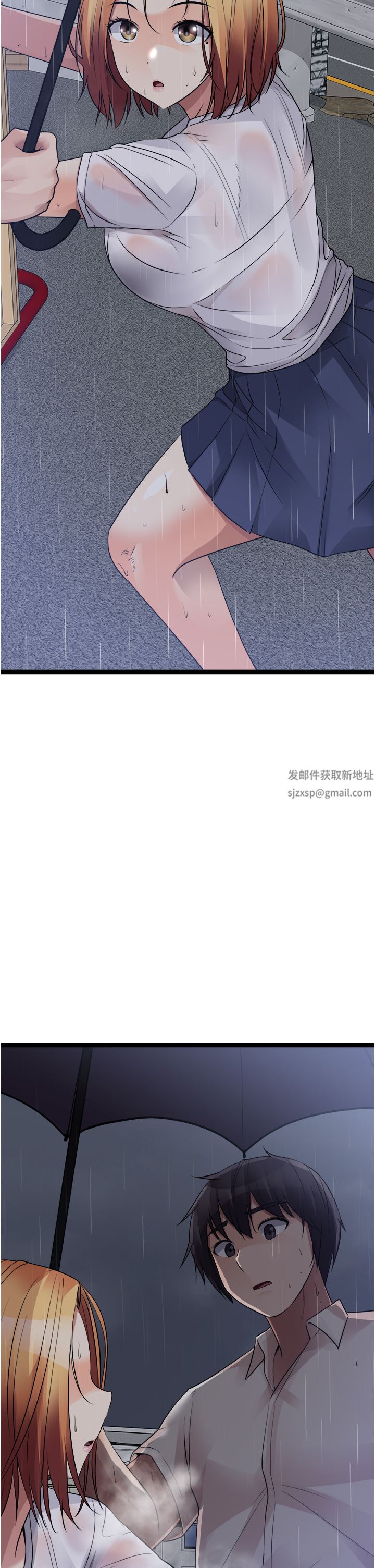 原味拍卖第36话-希望你吃得尽兴