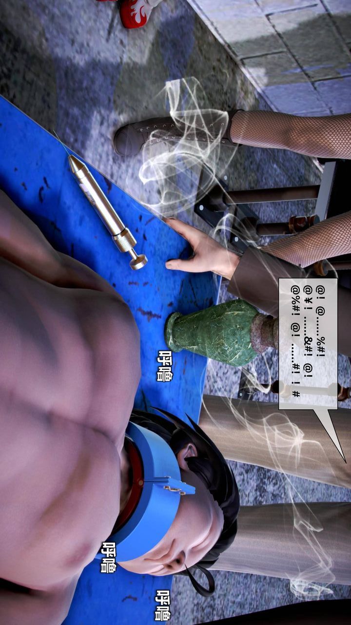 [3D]我的金城(罪恶金城)第1-2季[完整版]第二季09章【第1话】