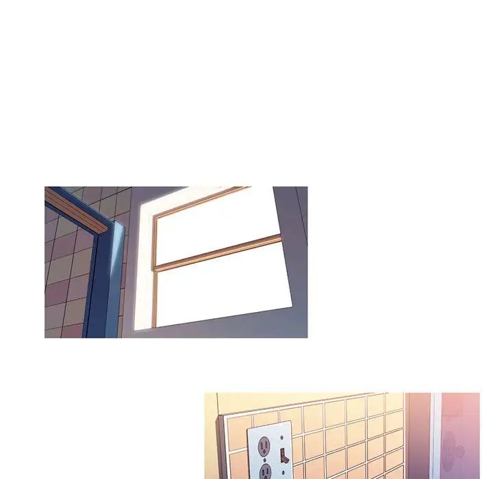 我的梦幻女友预告篇