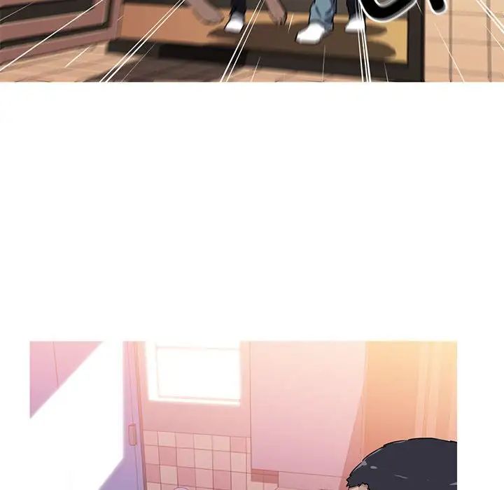 我的梦幻女友预告篇