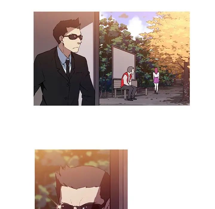 我的梦幻女友第2话