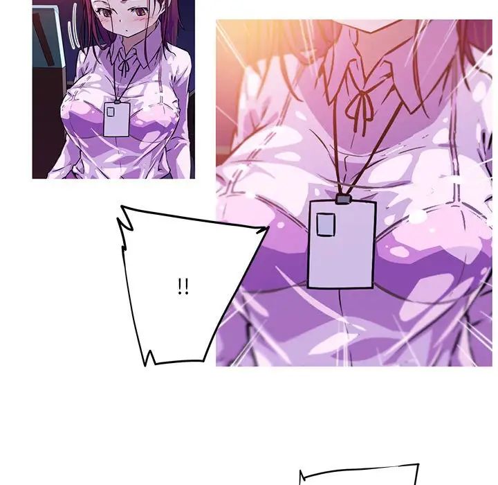 我的梦幻女友第2话