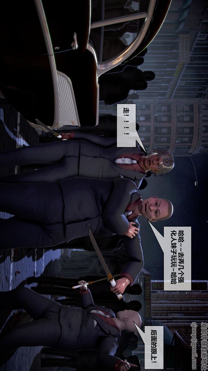 [3D]我的金城(罪恶金城)第1-2季[完整版]第二季10章【第1话】