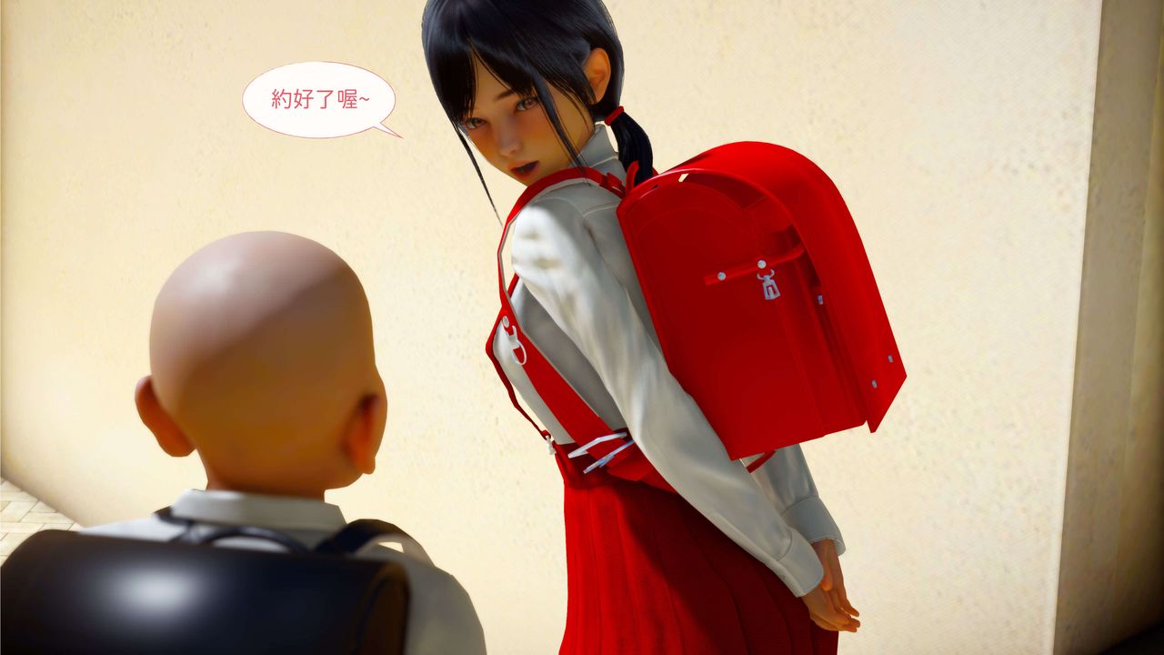 [3D]洨爷传第01话