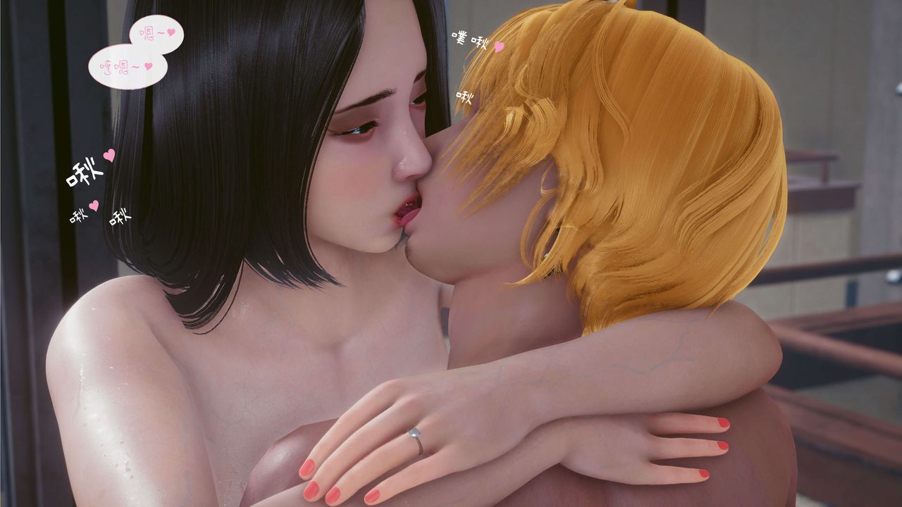 [3D]洨爷传第01话