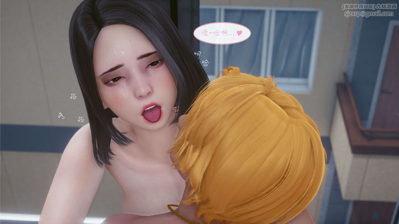 [3D]洨爷传第01话