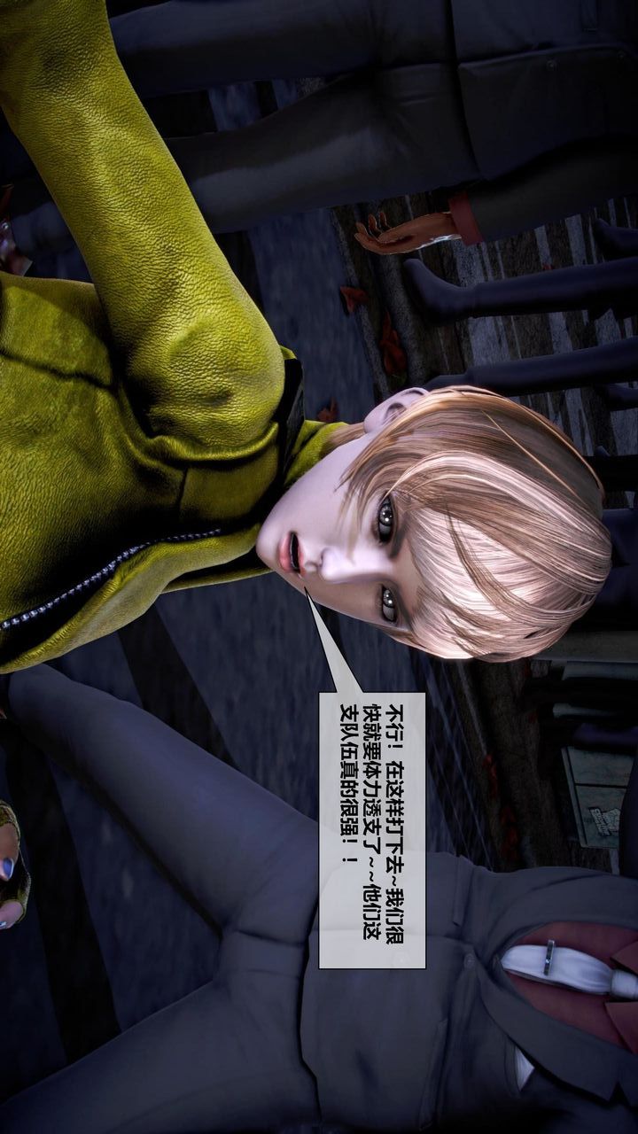 [3D]我的金城(罪恶金城)第1-2季[完整版]第二季10章【第1话】