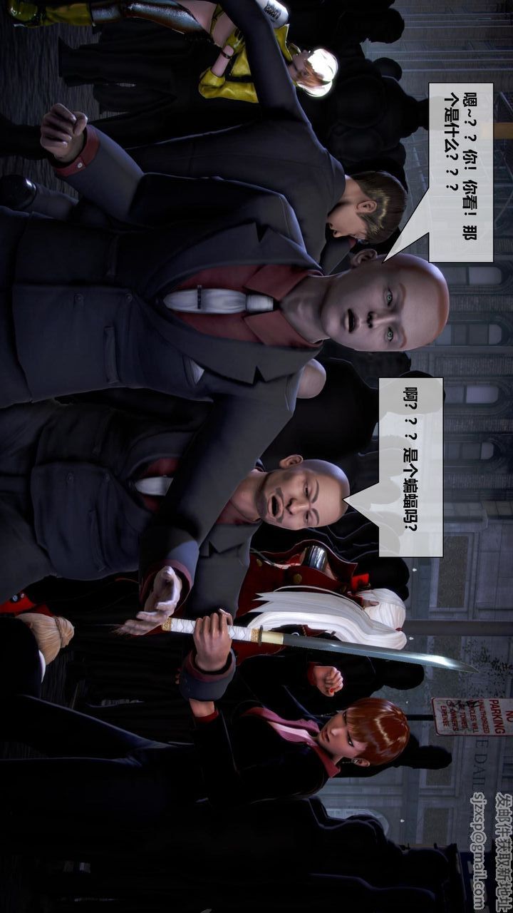 [3D]我的金城(罪恶金城)第1-2季[完整版]第二季10章【第1话】