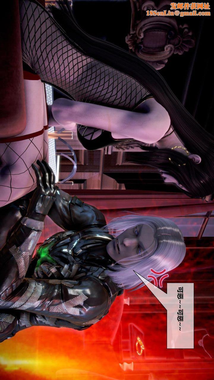 [3D]我的金城(罪恶金城)第1-2季[完整版]第二季10章【第2话】