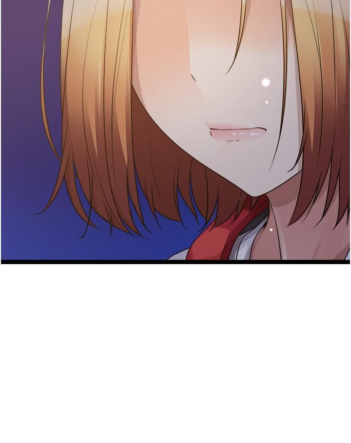 原味拍卖第40话-和我一起远走高飞吧…