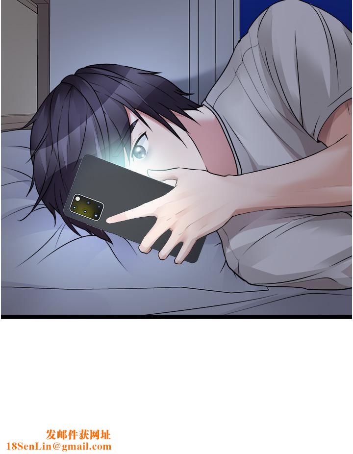 原味拍卖第40话-和我一起远走高飞吧…