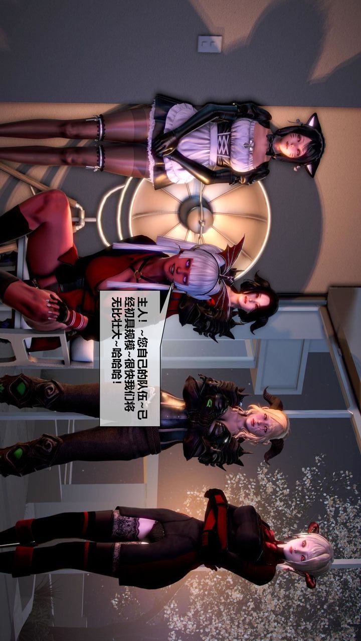 [3D]我的金城(罪恶金城)第1-2季[完整版]第二季10章【第3话】