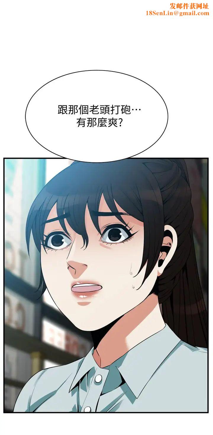 偷窥第185话-<第3季>公公永无止境的慾望