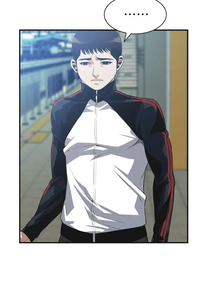 偷窥第187话-<第3季>再次在公园的厕所