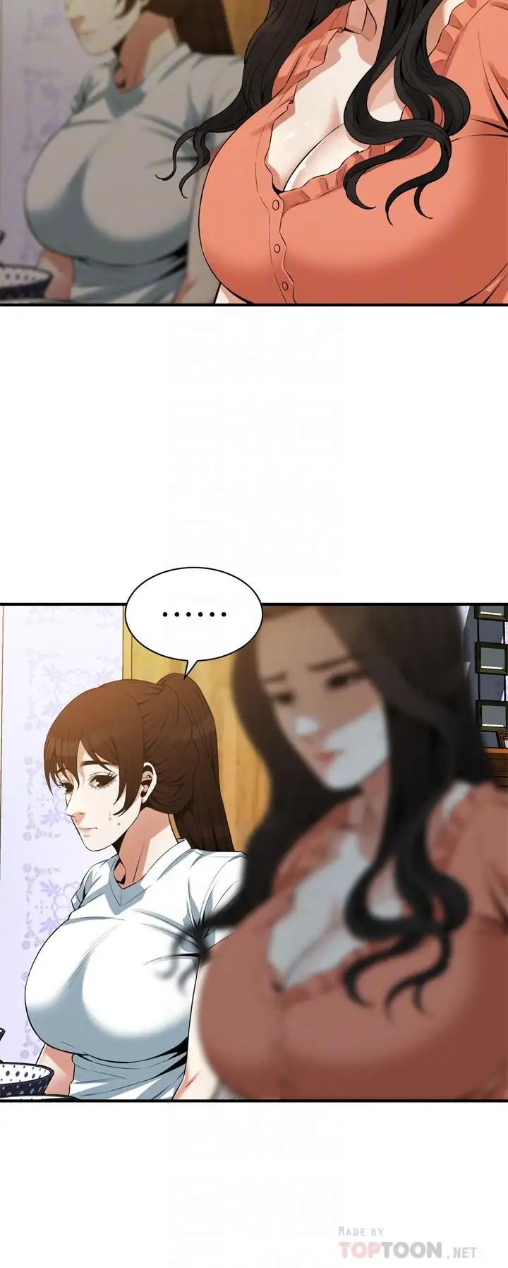 偷窥第187话-<第3季>再次在公园的厕所