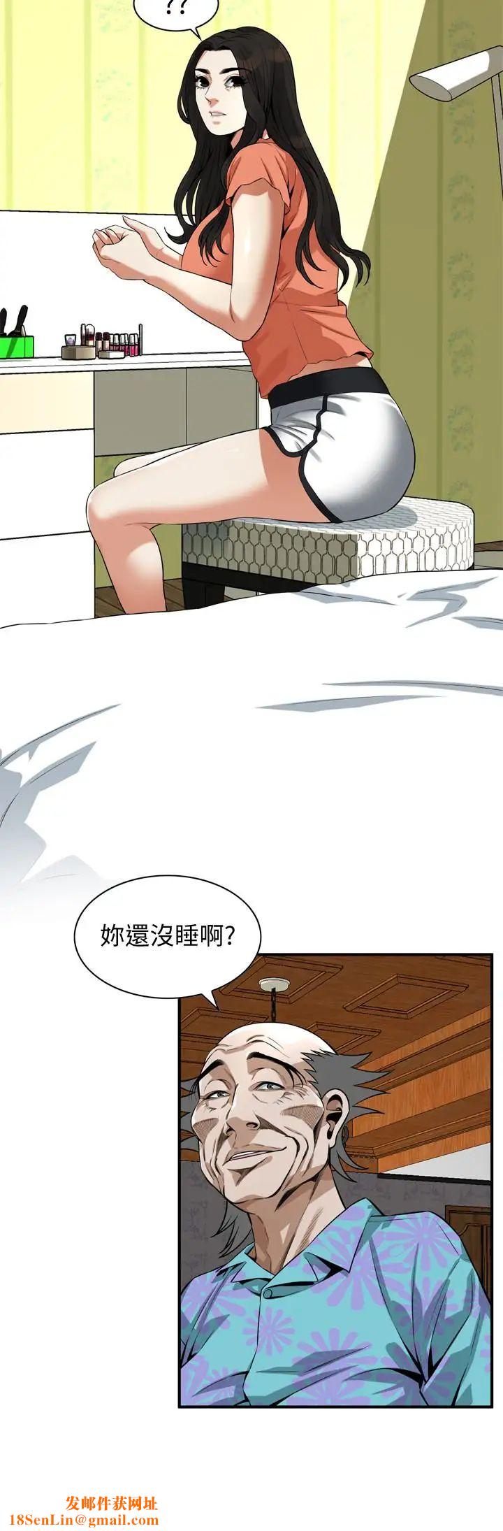 偷窥第187话-<第3季>再次在公园的厕所