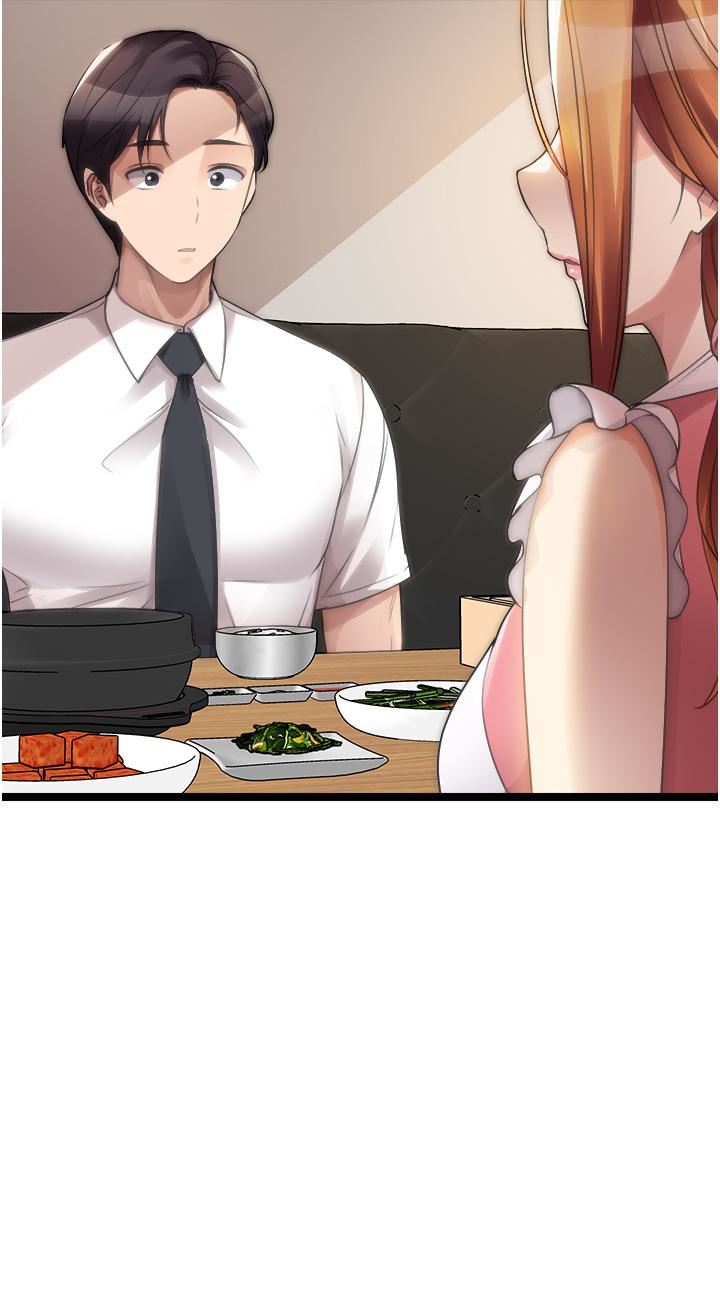 原味拍卖第42话-最终话-珍贵的缘分