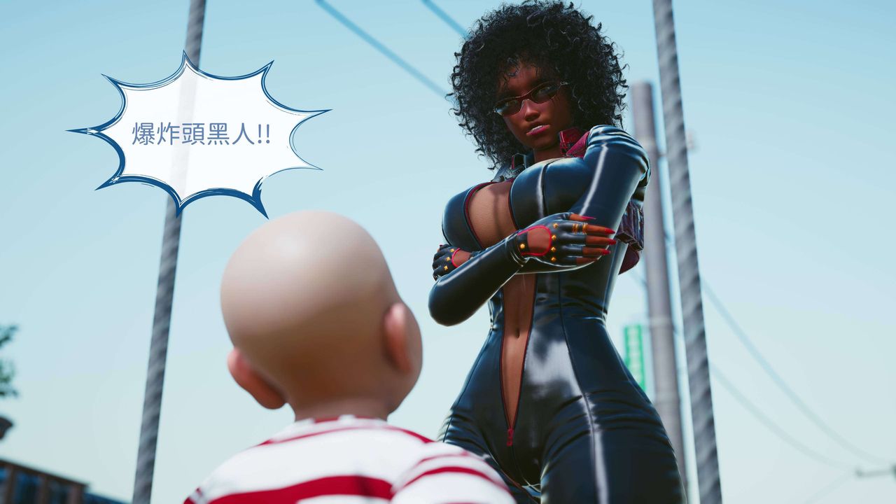 [3D]洨爷传第05话