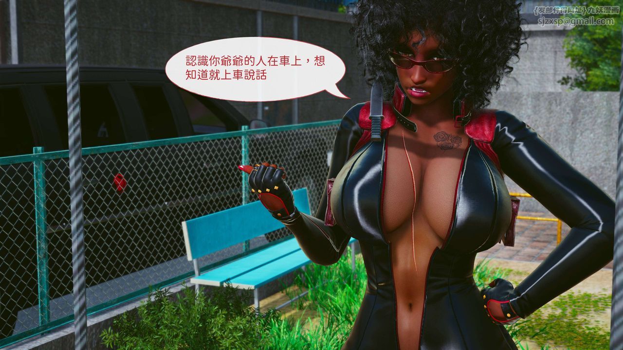 [3D]洨爷传第05话