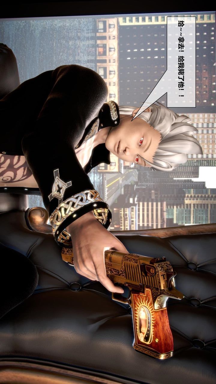 [3D]我的金城(罪恶金城)第1-2季[完整版]第二季11章【第1话】