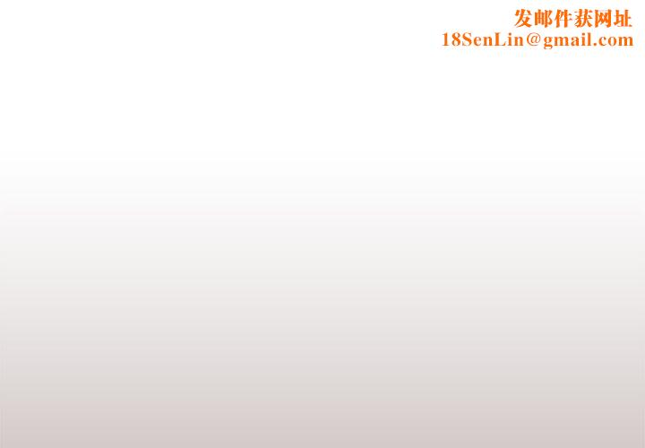 小孩子才做选择第1话