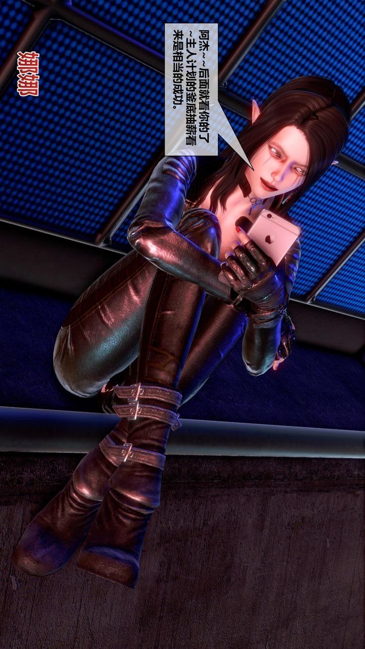 [3D]我的金城(罪恶金城)第1-2季[完整版]第二季11章【第2话】