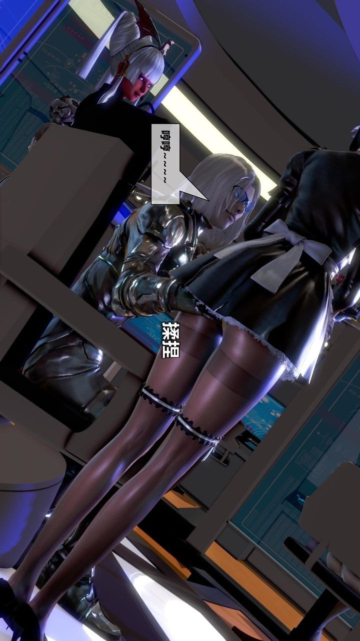 [3D]我的金城(罪恶金城)第1-2季[完整版]第二季11章【第2话】