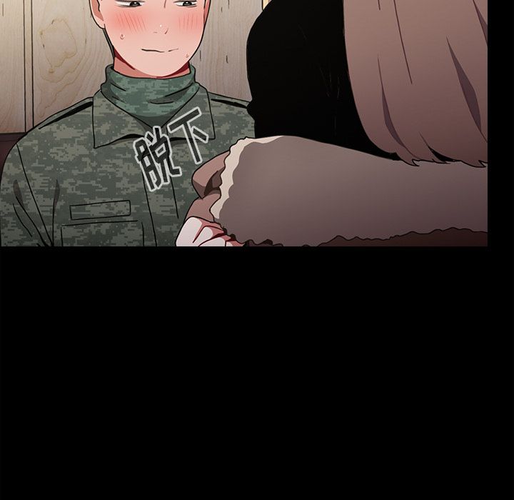 小孩子才做选择第1话