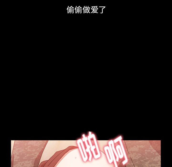 小孩子才做选择第1话