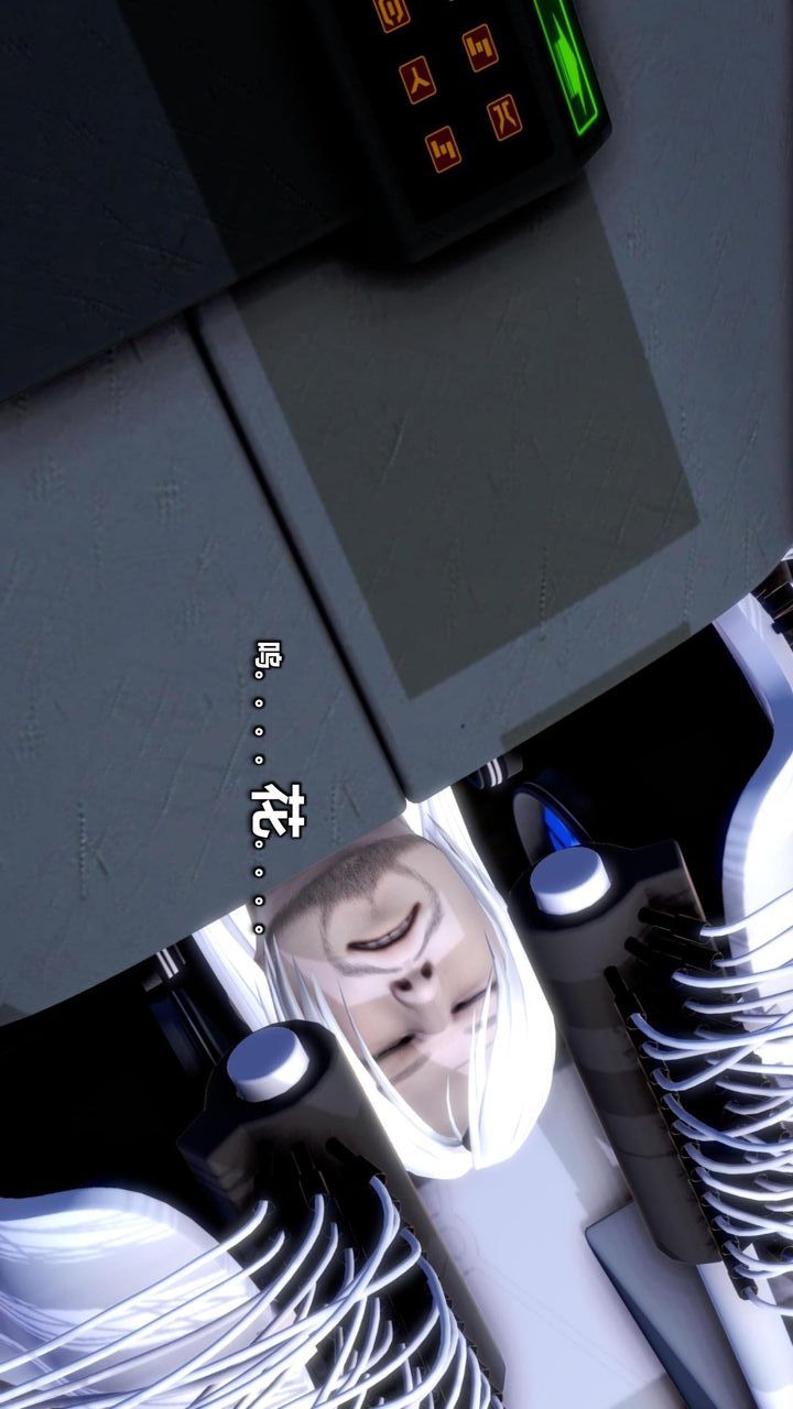 [3D]我的金城(罪恶金城)第1-2季[完整版]第二季11章【第3话】