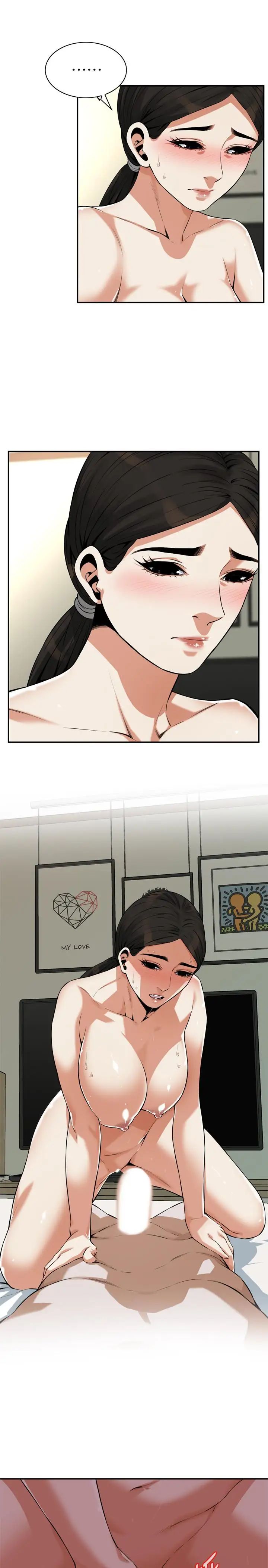 偷窥第192话-<第3季>主动骑胜春的琇爱