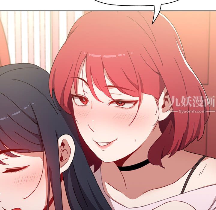 小孩子才做选择第2话