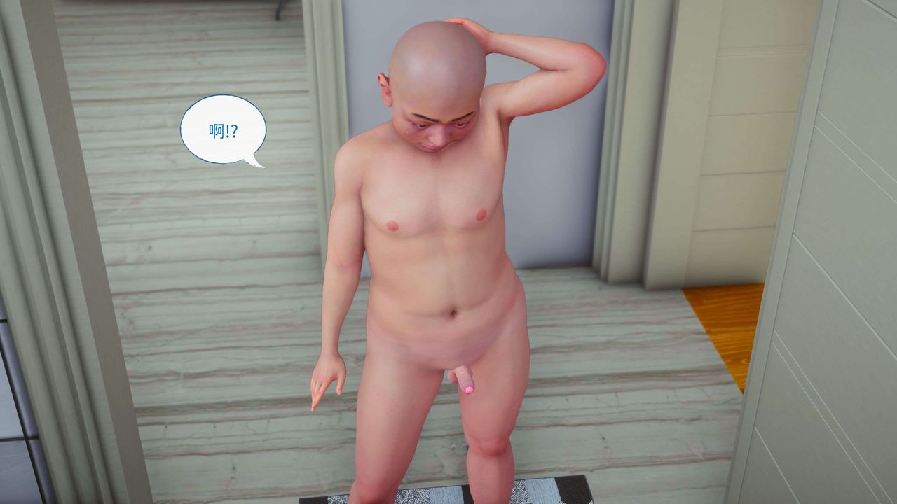 [3D]洨爷传第07话