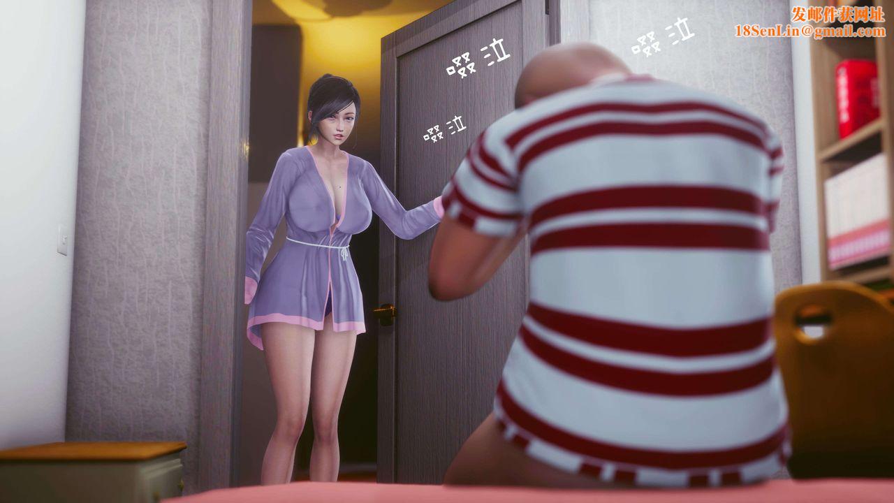 [3D]洨爷传第07话