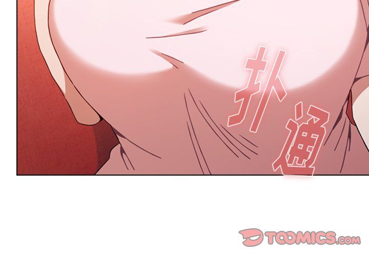 小孩子才做选择第3话