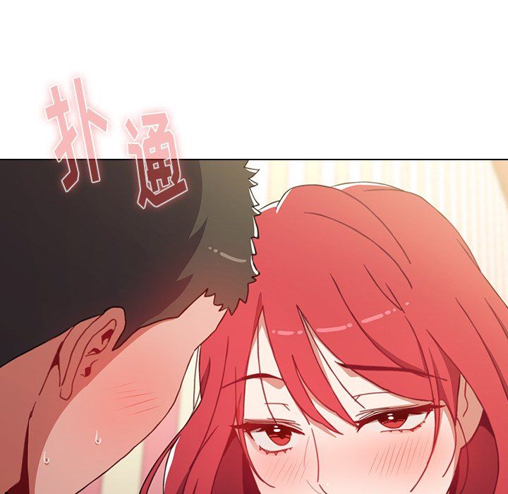 小孩子才做选择第3话