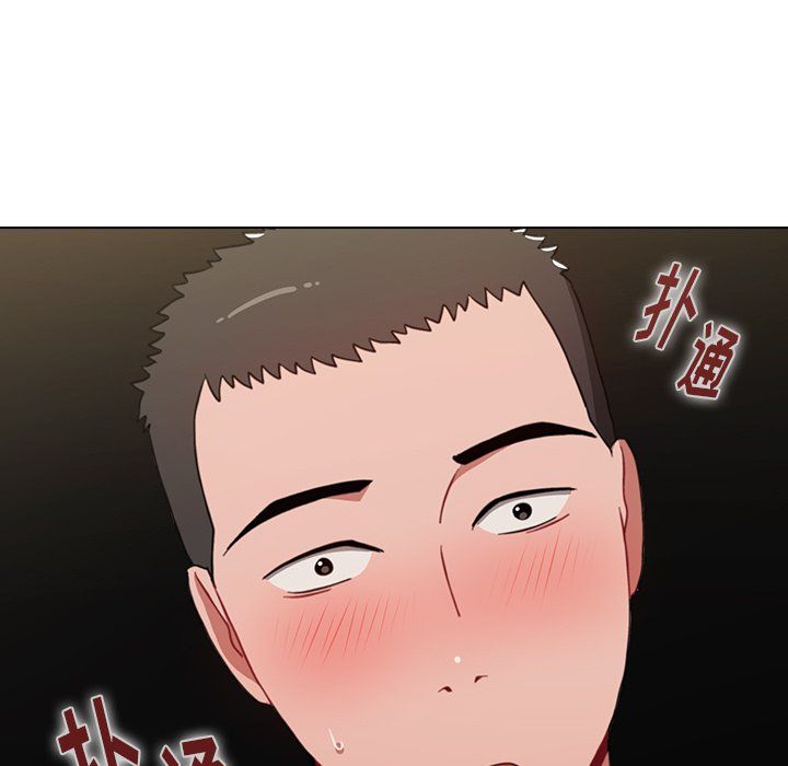 小孩子才做选择第3话