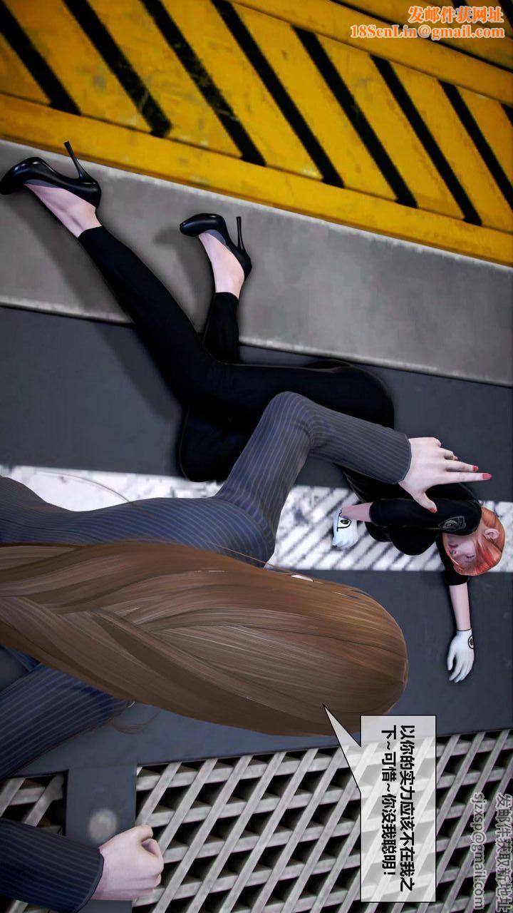 [3D]我的金城(罪恶金城)第1-2季[完整版]第二季12章【第1话】