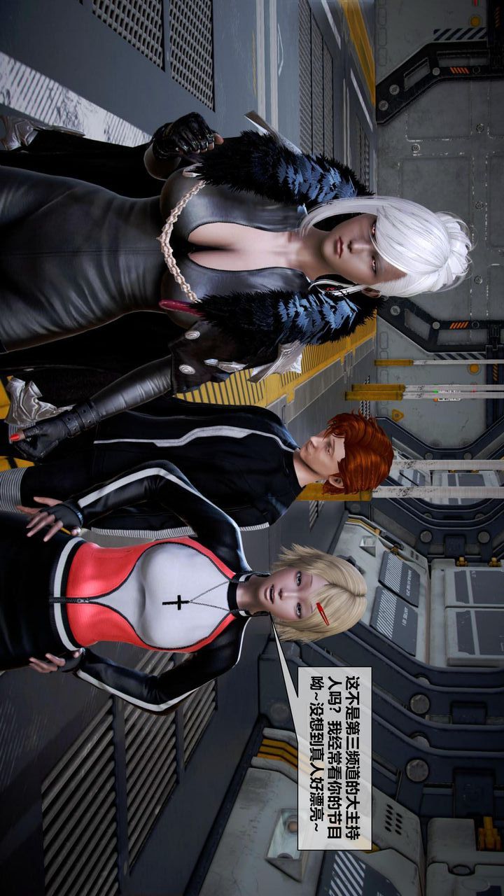 [3D]我的金城(罪恶金城)第1-2季[完整版]第二季12章【第1话】