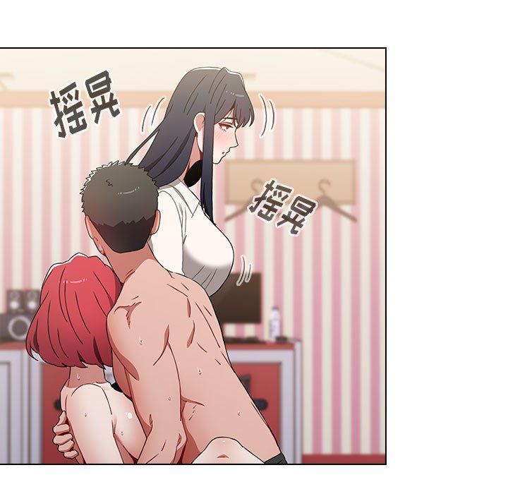 小孩子才做选择第4话