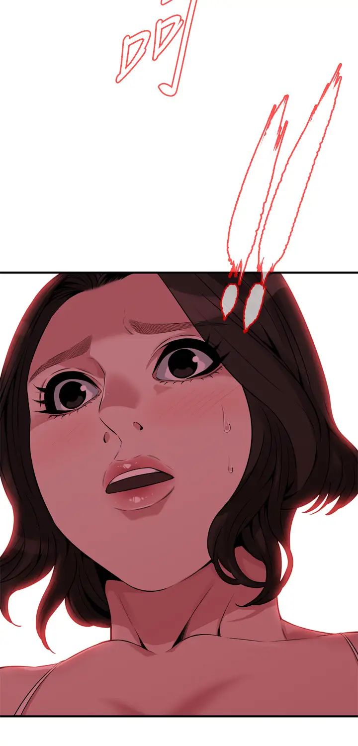 偷窥第199话-<第3季>想建立后宫的狂妄老头