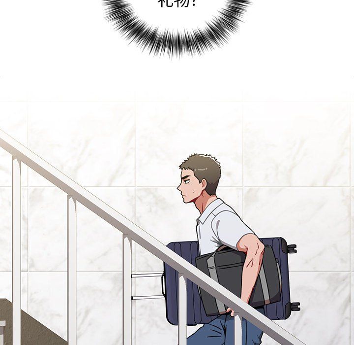 小孩子才做选择第4话