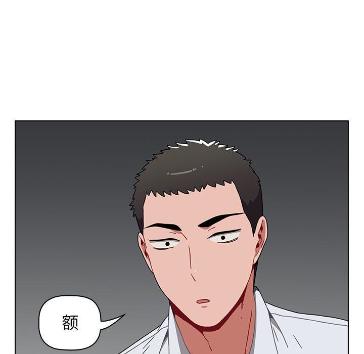 小孩子才做选择第4话