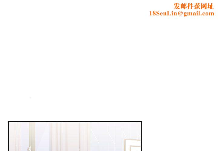 小孩子才做选择第5话