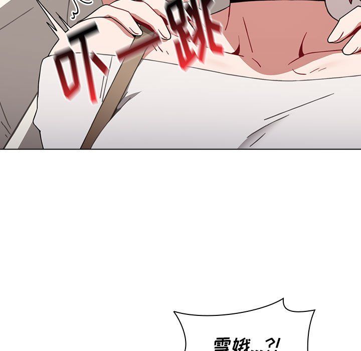 小孩子才做选择第5话