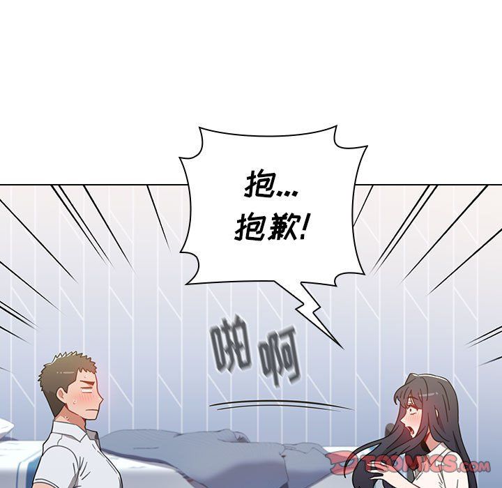 小孩子才做选择第5话