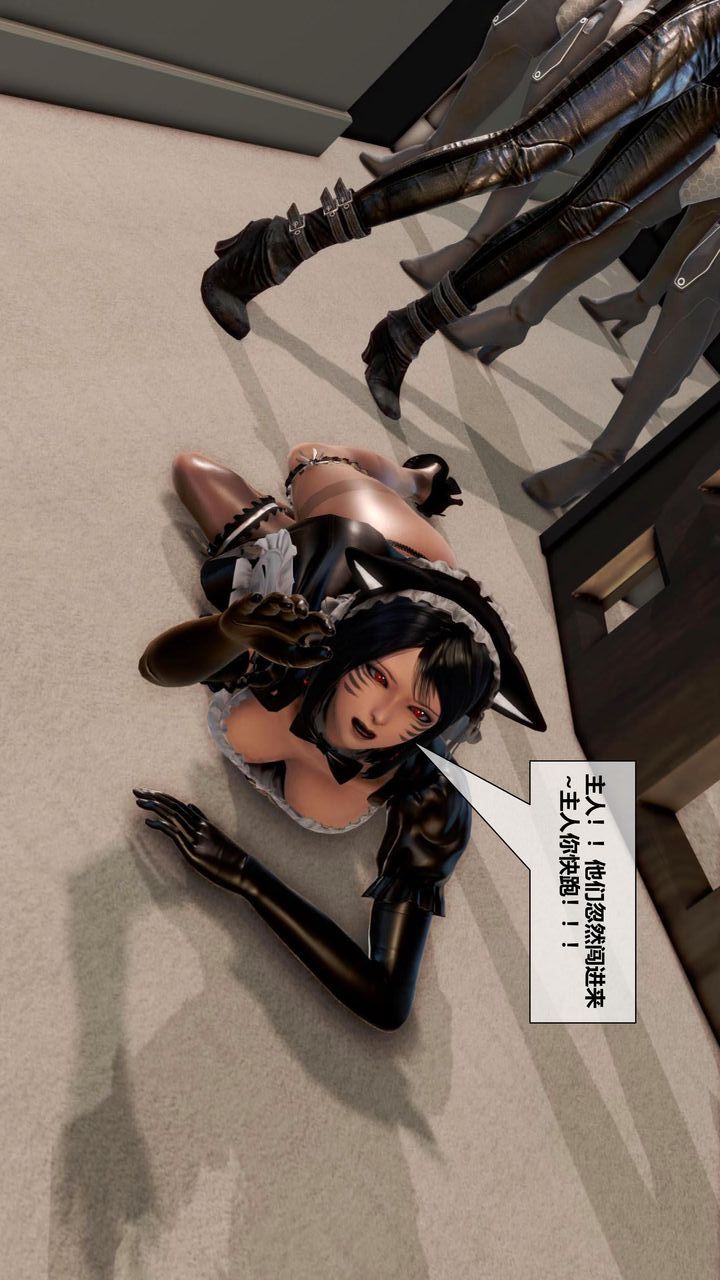 [3D]我的金城(罪恶金城)第1-2季[完整版]第二季12章【最终话】