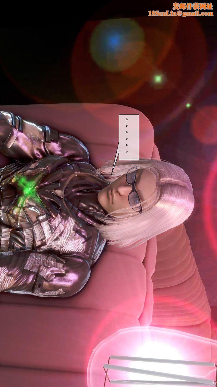 [3D]我的金城(罪恶金城)第1-2季[完整版]补充-纯爱凌姗版