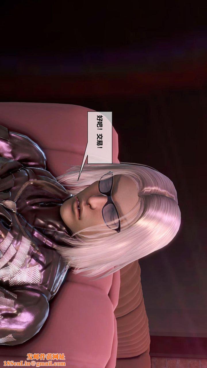 [3D]我的金城(罪恶金城)第1-2季[完整版]补充-纯爱凌姗版